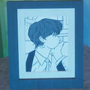 Rowan Photo Frame.png